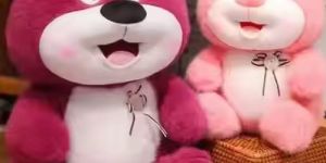 Soft Stuffed Happy Teddy Bear