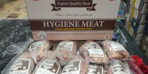 Buffalo Thick Flank Meat