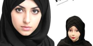 Islamic Hijab