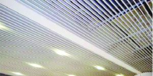 Metal Ceiling System Tranquil