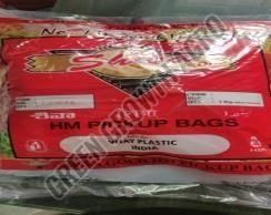 Shiva Gold Plastic Carry Bags