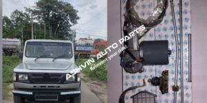 Wiper Kit Force Trax Cruiser (Ref No 08548200542-0400660017)