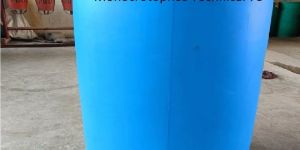 Monocrotophos Technical 73