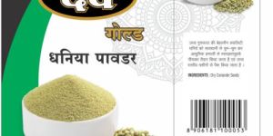 Dhaniya Powder