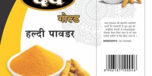 Turmeric Powder ( Haldi)