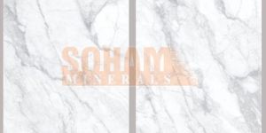 Ariston Bianco Granite Slabs