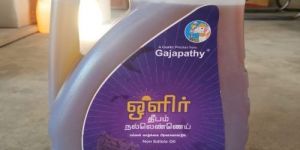 Gajapathy Lamp Oil (5 Ltr. Can)