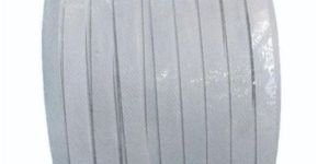 Plain White PET Strapping Roll