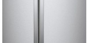 Whirlpool Side By Side Refrigerator