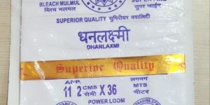 Dhanlaxmi Cotton Polyester Fabric