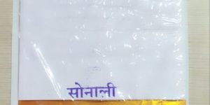 Sonali Polyester Mulmul Fabric