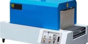 Thermal Shrink Packing Machine