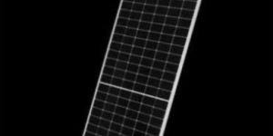 Luminous Solar Modules