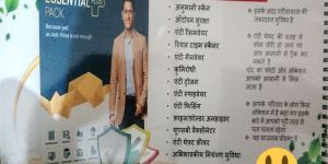 Tycon Android Essential Plus Mobile Antivirus