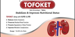 Tofoket Tablets