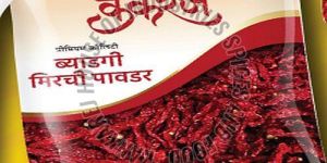 Kankarej Byadgi Red Chilli Powder