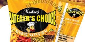 Kankarej Caterers Choice Turmeric Powder