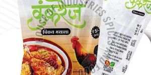 Kankarej Chicken Masala Powder