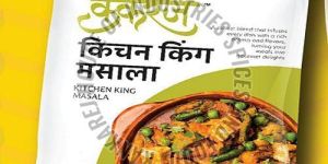 Kankarej Kitchen King Masala Powder