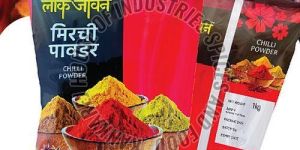 Kankarej Lokjeevan Red Chilli Powder