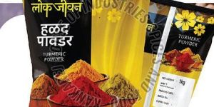 Kankarej Lokjeevan Turmeric Powder