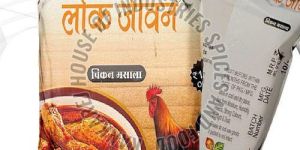 Lokjeevan Chicken Masala Powder