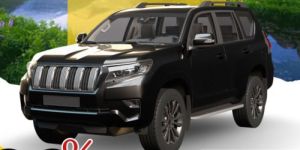 large car rental service