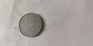gandhiji old coin