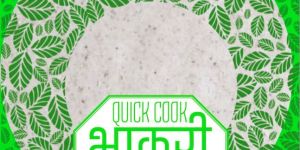Quick Cook Bajri Roti Bhakri