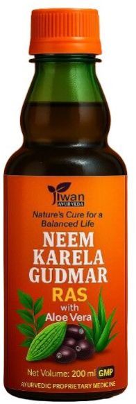 Neem Karela Gudmar