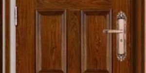 HT-PJ-53 Steel Security Door