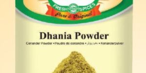Coriander Powder