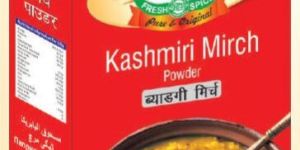 Kashmiri Mirch Powder