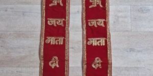 Jay Mata Di Embroidery Work on Velvet Dupatta/ Patke