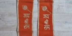 jay shree ram embroidery work velvet patka