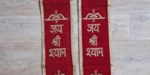 Jay Shree Shyam Embroidery Work on Velvet Patka / Dupatta