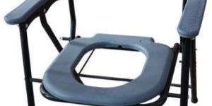Folding Commode Chair WITH Arm Rest