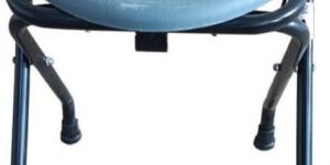 Folding Commode Stool