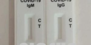 HIPS COVID-19 Rapid Test Cassette for Clinical