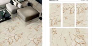 Digital Ceramic Wall Tile