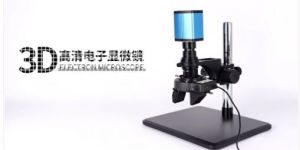 Auto Focus Zoom Microscope