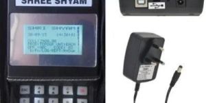 Bill Collection Machine