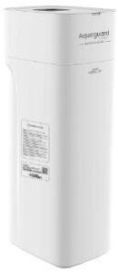 Aquaguard Select AWS C-2500 DX Water Softener