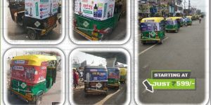 Auto Rickshaw Advertising in Patna Bihar