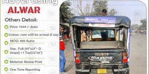 Sharing Auto Rickshaw Advertising Service in Alwar Rajasthan