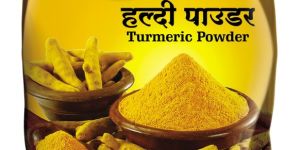 Varad Turmeric Powder
