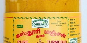 Kasturi Turmeric Powder