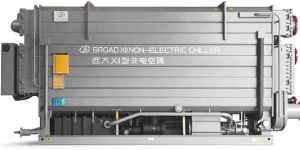 Vapour Absorption Chiller