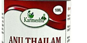 Anu Thailam
