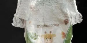 Cotton Unisex Mother Care Baby Diaper Pant